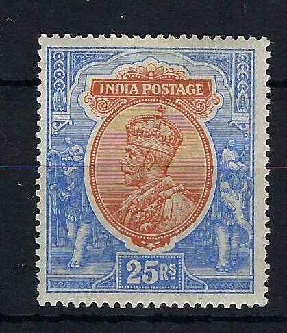 Image of India SG 191 VLMM British Commonwealth Stamp